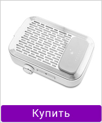 Вытяжка Bucos Cyclone V3-B WHITE с фильтром HEPA и аккумулятором 100W для маникюра